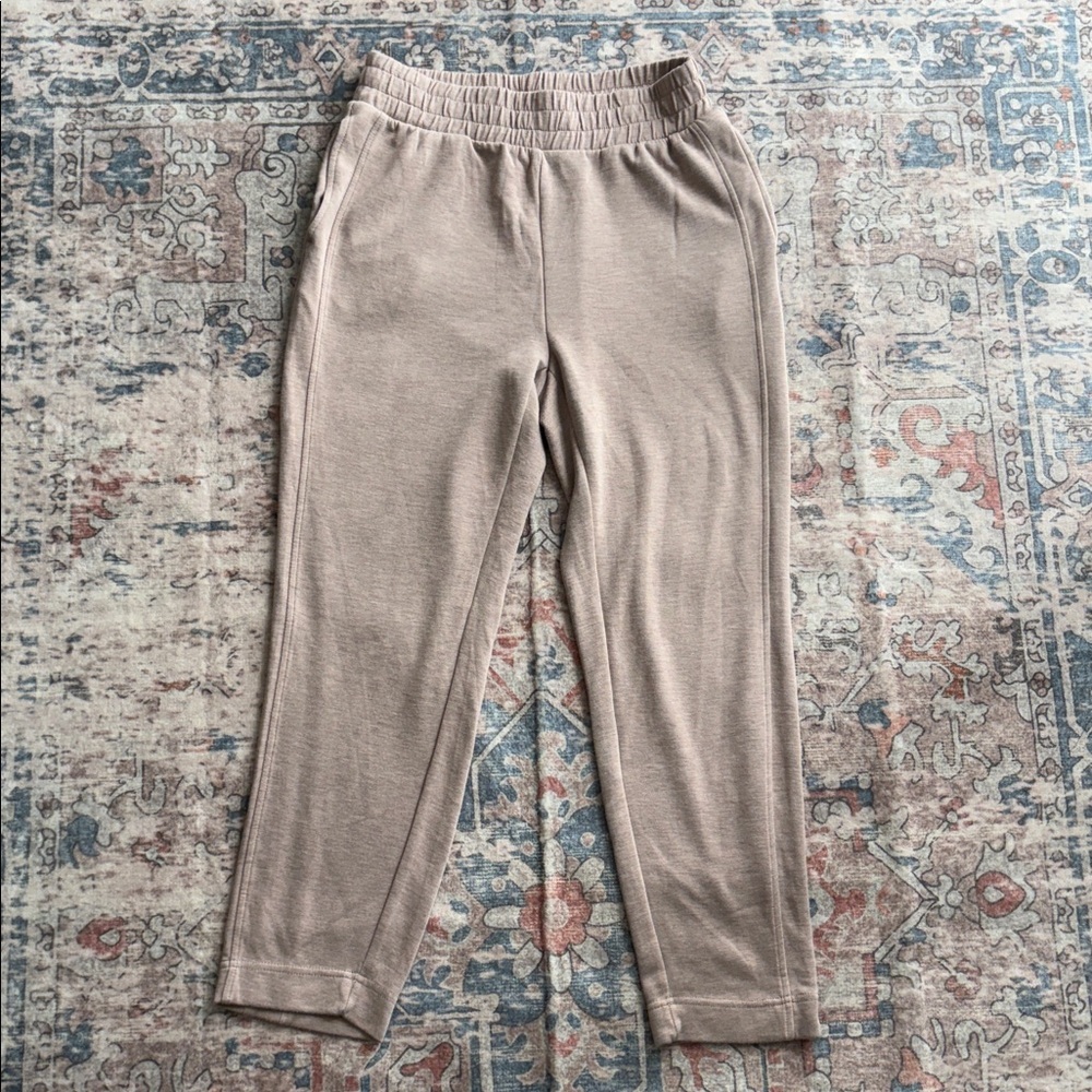 Beige Danskin Active Joggers